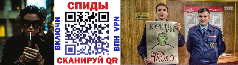 БУТИРАТ оксибутират  Шенкурск 