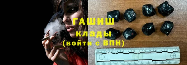 хмурый Бронницы