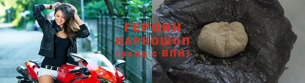 тгк Бугульма