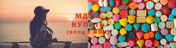 хмурый Бронницы