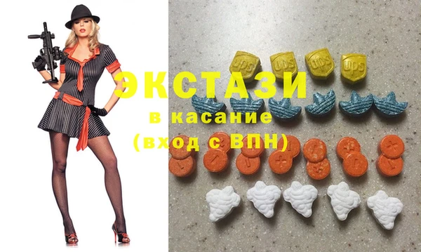 прущие грибы Богданович