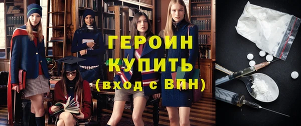 тгк Бугульма