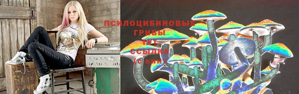 мефедрон Бородино