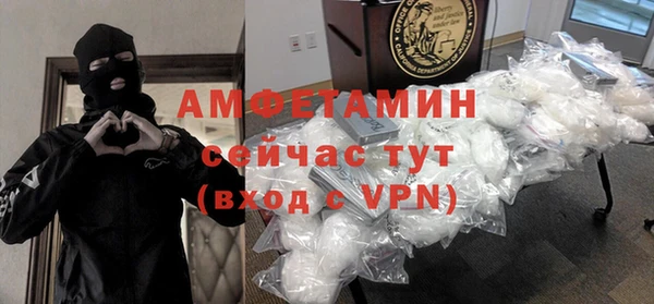 хмурый Бронницы
